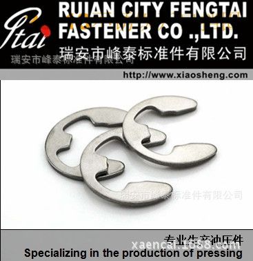 非標開口擋圈 材料:65Mn