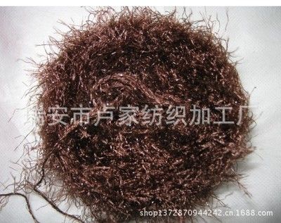 錦綸彩色圈圈紗