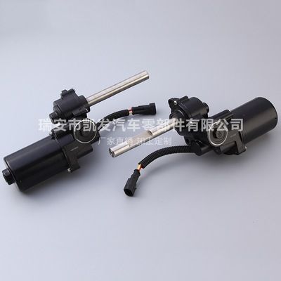 SUV電動踏板電機攬勝發(fā)現(xiàn)3/4原裝馬達(dá)電動踏板電機