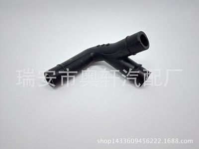 大眾通風(fēng)管，廢氣管，汽車水管