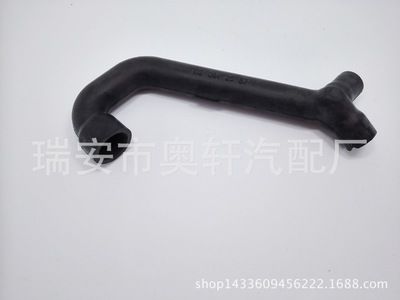 奔馳汽車水管1020942587 舉報