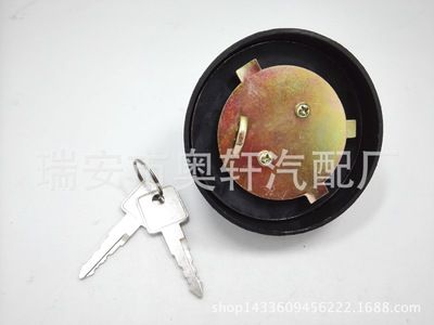 路虎油箱蓋 STC4072 配兩把鑰匙