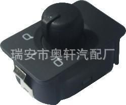 奧迪A6C5后視鏡開關4B0 959 565A 4B1 959 565A