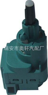 大眾斯柯達明銳剎車燈開關1C0 945 511 A 726 945 511