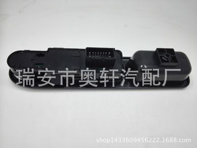 標志207雪鐵龍C3畢加索玻璃車窗升降器開關左駕6554.QC