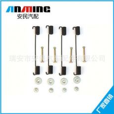  汽車(chē)制動(dòng)修理包 制動(dòng)修理包 969908 