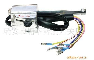 摩托車大陽全鋁把座總成和各類摩托車套鎖