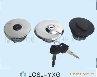 本田五羊鈴木嘉陵凌鷹等摩托車油箱蓋