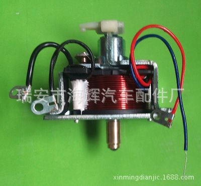 奔馳推力開關 OEM0331450001