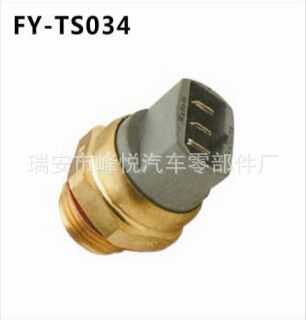 大眾|保時(shí)捷|沃爾沃|SEAT汽車專用溫控開關(guān)|191959481AC