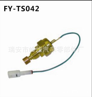 豐田溫控開關|溫度開關，溫度傳感器，83430-87710