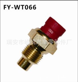 菲亞特,水溫傳感器|水溫感應(yīng)塞，4418305,7588856