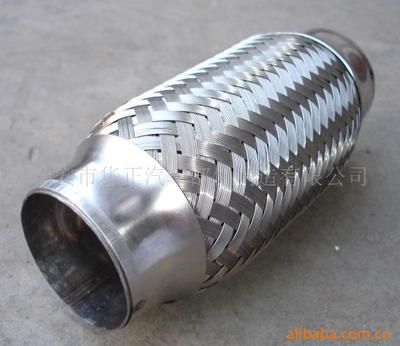 汽車排氣波紋管、消聲器、消音器