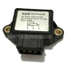 起亞KIA配件 汽車(chē)節(jié)氣門(mén)位置傳感器 