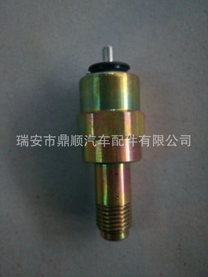 VE泵電磁閥.五十鈴回油電磁閥8-94174820-0,8905200030