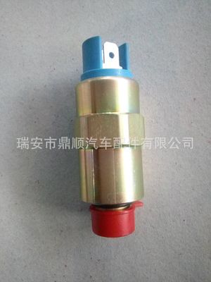 叉車配件林德,珀金斯熄火電磁閥26420469,26420471,26420472