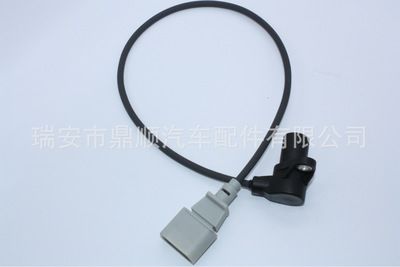 大眾 奧迪 0261210143/077905381E/077905381C/3781030-02