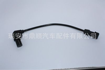 大宇 雪佛蘭 曲軸位置傳感器 96183235