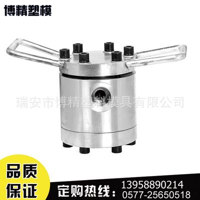 PO/PE三通吹膜機模頭模具配件旋轉風環水環