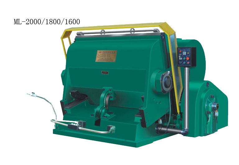 ML-2000/1800/1600 平壓壓痕切線機