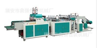 全自動高速熱封熱切背心袋 方便袋制袋機
