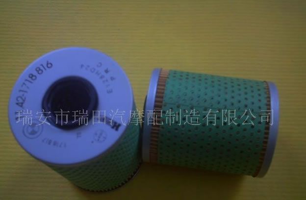 寶馬汽車機(jī)油濾清器