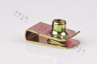 不銹鋼非標準緊固件U型彈性卡簧片螺母絲帽鎖環平墊圈圓柱