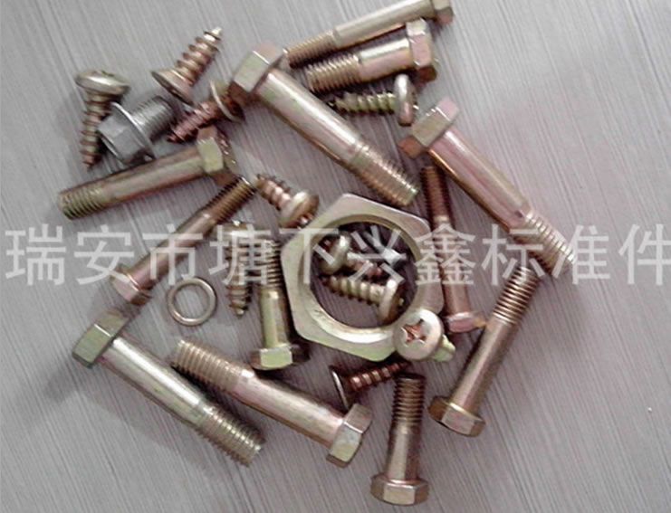 法蘭面螺母 碳鋼12.9級材料氧化發黑表面處理機械工業緊固螺母