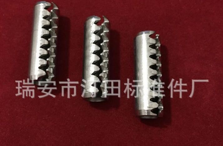 彈性銷 彈性圓柱銷 齒形彈性圓柱銷