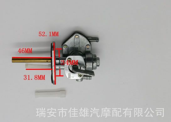 Suzuki LT 80 LT80 87-06 川崎 KZ 550 97-85油箱開關(guān) 油制開關(guān)