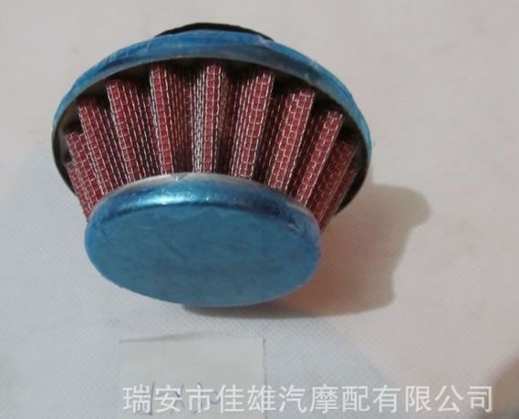 ATV沙灘車摩托車空濾改裝空濾蘑菇頭空濾空氣濾清器