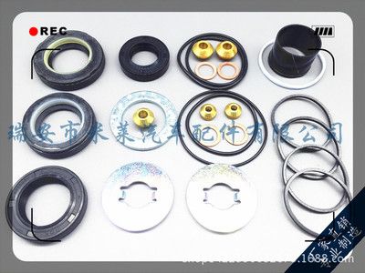 方向機修理包04445-20080豐田方向機修理包 轉向器修理包 修理包