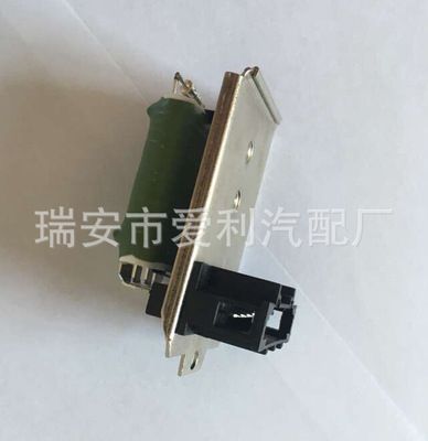 鼓風機電阻 701959263