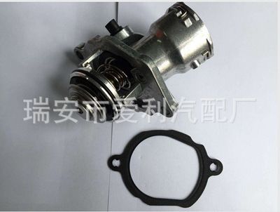 節(jié)溫器 恒溫器2722000015