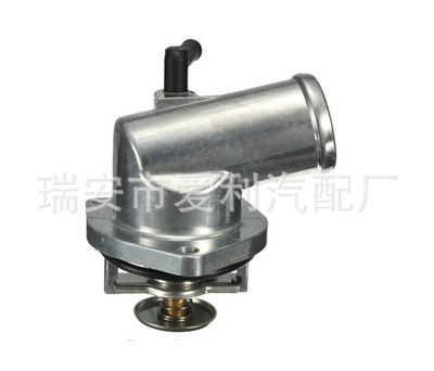 節溫器總成 汽車水通 恒溫器 96414627