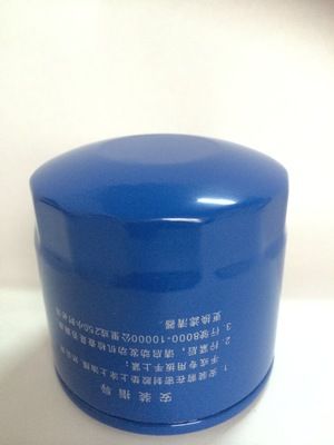 濾清器 JX0706機油濾清器、柴油濾清器、燃油濾清器