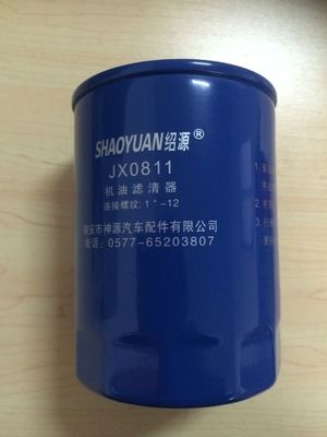 濾清器 JX0811機(jī)油濾清器、柴油濾清器、燃油濾清器