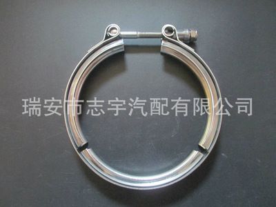 V槽卡箍，溝槽卡箍，消聲器卡箍88mm