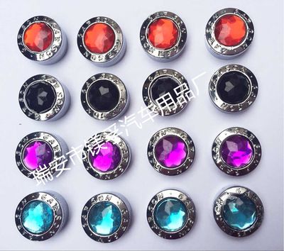 車牌防盜帶鉆固封車管所專用螺帽 鉆石螺絲牌照固封扣