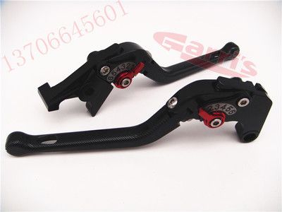 摩托車CNC改裝牛角 本田Honda CBR400 NC23 1988-1989 3D紋折疊