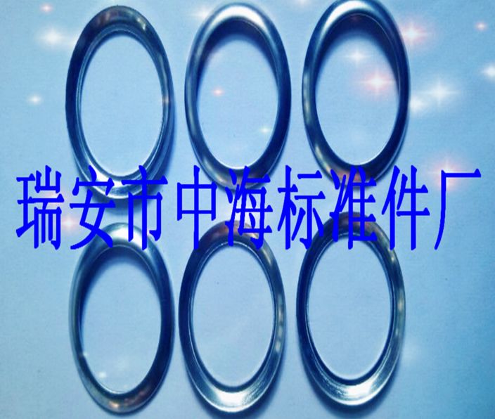 不銹鋼蝶形彈性墊圈碟形彈簧墊片碗形墊片盤(pán)形墊片