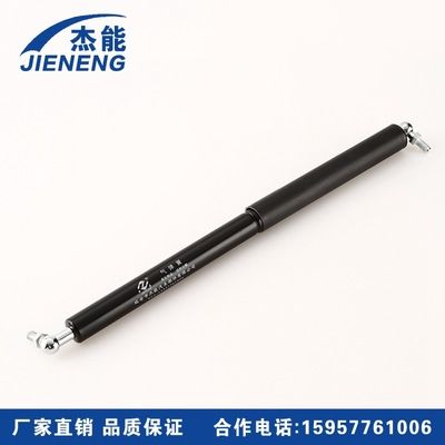 氣彈簧 支撐桿 彈簧 液壓桿 氮氣彈簧 帶防塵管