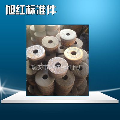 專業加大平墊墊圈 金屬墊片墊圈