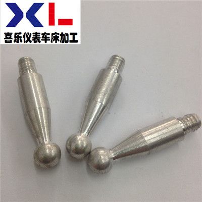 CNC加工鋁合金 鋁件加工 五金零件加工 五金沖壓加工外加工五金