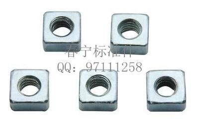 四方螺母Ｍ5正牙，反牙螺母對邊10厚度4，非標四方螺母，冷鐓四方