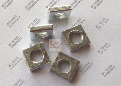 標(biāo)準(zhǔn)件GB39方螺母/四方螺母/方型螺帽M4*7*2，正方形7對(duì)邊厚2