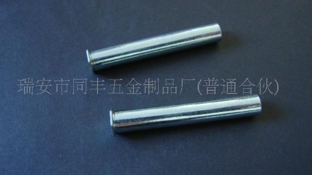 壓鉚螺柱BSO-M3-36