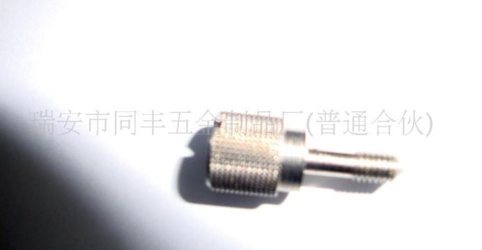 螺釘、手緊螺釘、非標螺釘、螺釘定制