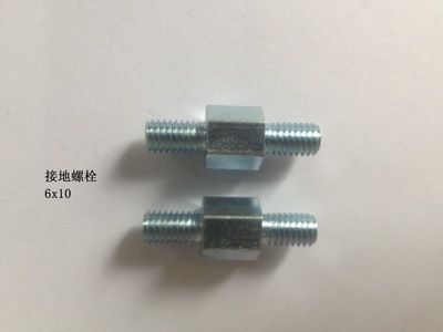 接地螺栓 地腳螺栓