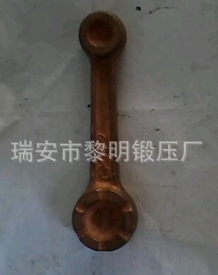 各種連桿毛坯及鍛壓件